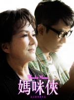 欧美香蕉视频